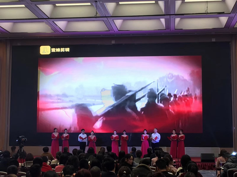 3.8詩(shī)歌朗誦比賽