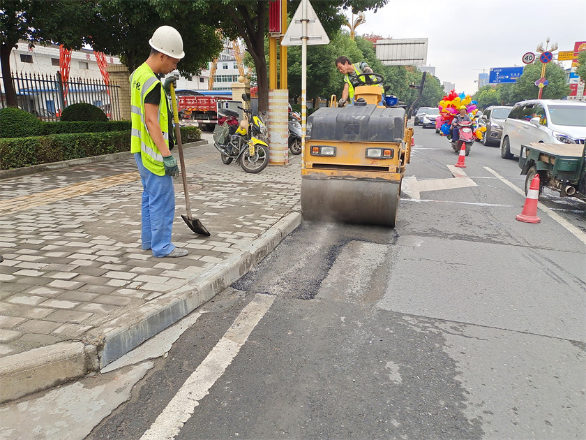 市政工程-瀝青維修