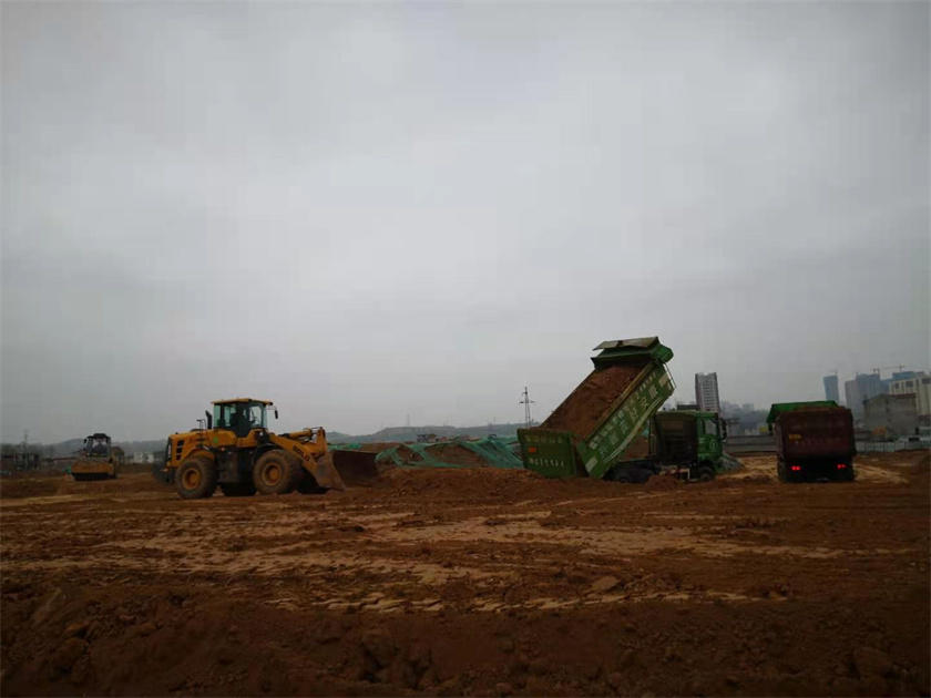 市政工程-新安康廣場